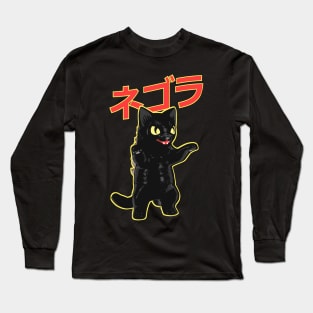 Kaiju Negora Godzilla cat Long Sleeve T-Shirt